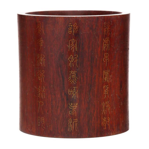 a-chinese-i-huanghuali-i-scholar-s-brush-pot-i-bitong-i-with-gold-inlay