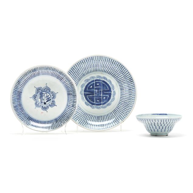 a-group-of-chinese-blue-and-white-porcelain-with-sanskrit-characters