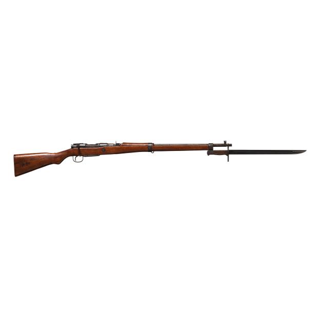 decommissioned-japanese-arisaka-rifle-w-bayonet