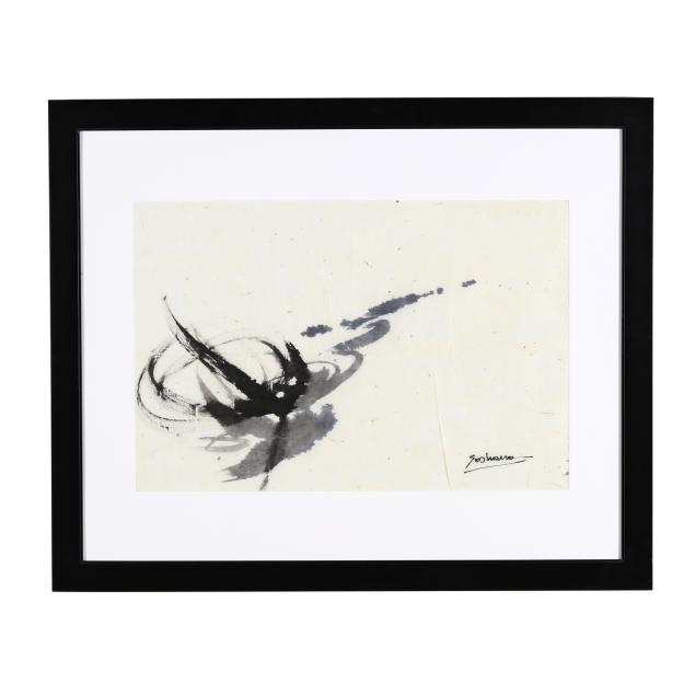 soshana-afroyim-austrian-1927-2015-untitled-catalog-no-6684