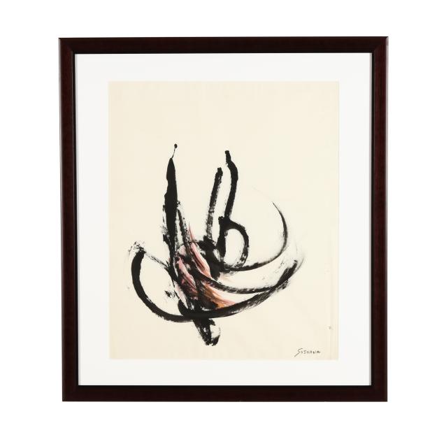 soshana-afroyim-austrian-1927-2015-untitled-catalog-no-6581
