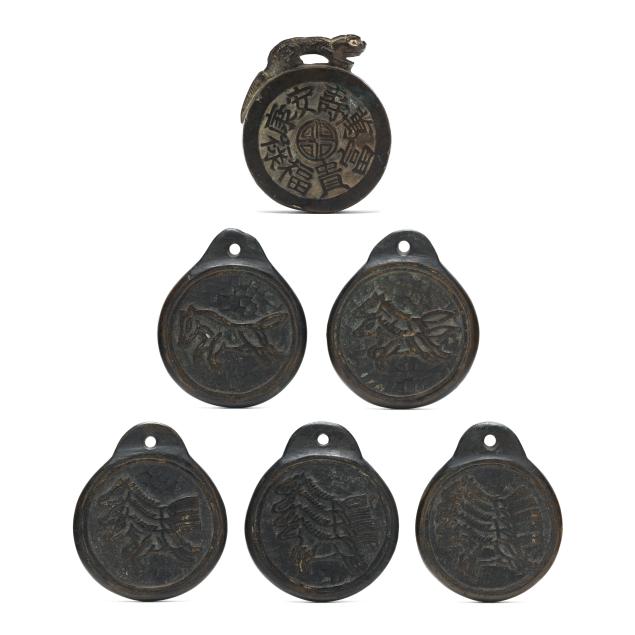 a-collection-of-six-asian-bronze-medallion-tokens