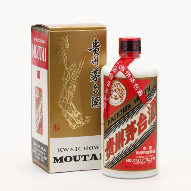 kweichow-moutai-1999-world-expo-bottling-1-bt