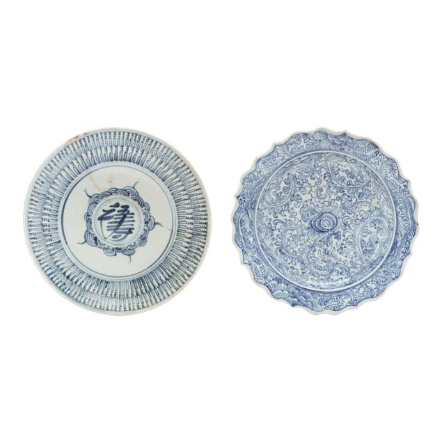 two-chinese-blue-and-white-swatow-ware-porcelain-dishes