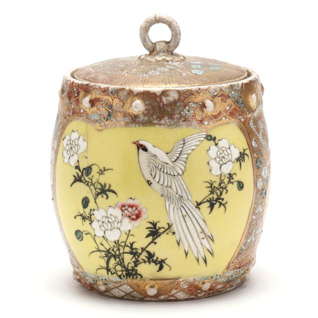 a-japanese-satsuma-jar-with-cover