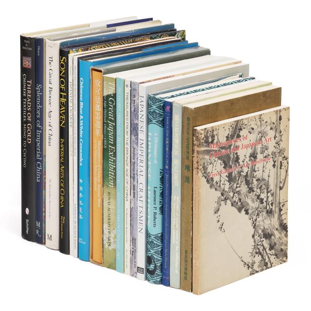 a-group-of-18-chinese-and-japanese-art-reference-books