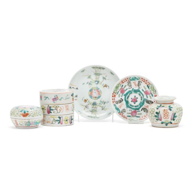 a-group-of-chinese-famille-rose-tabletop-porcelain