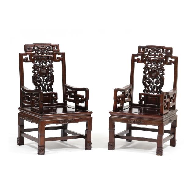a-pair-of-chinese-carved-i-hongmu-i-rosewood-chairs