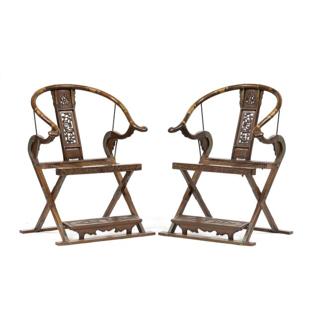 a-pair-of-chinese-folding-horseshoe-back-armchair-i-jiaoyi-i