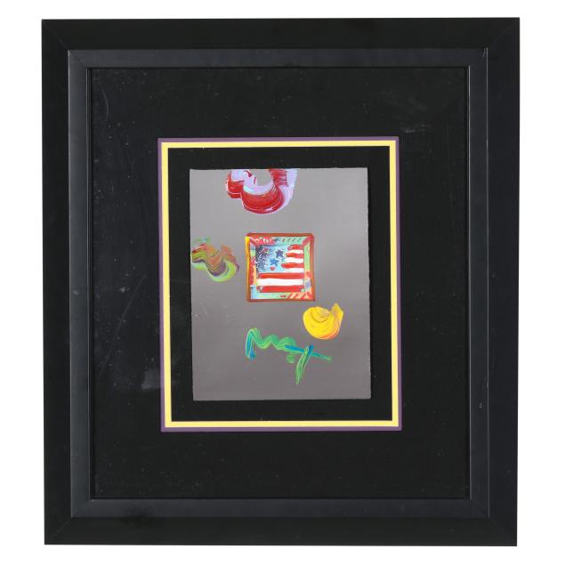 peter-max-american-1937-2026-i-small-flag-on-blends-i